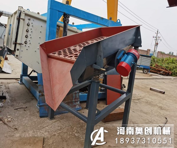 侧振式矿用振动筛