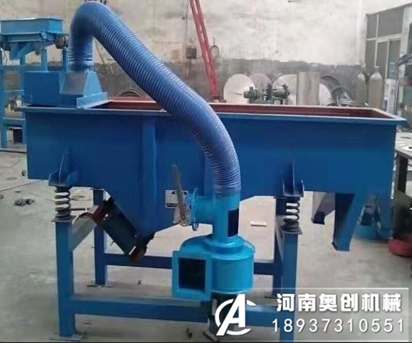 碳钢直线振动筛