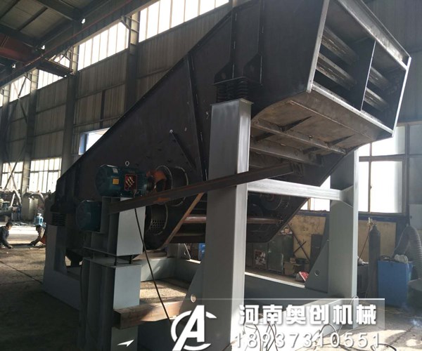 矿用重型振动筛