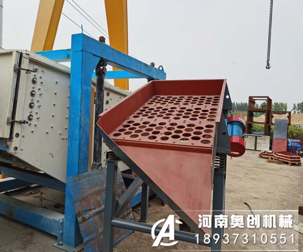 直线振动筛三种不同的网架有什么不同?