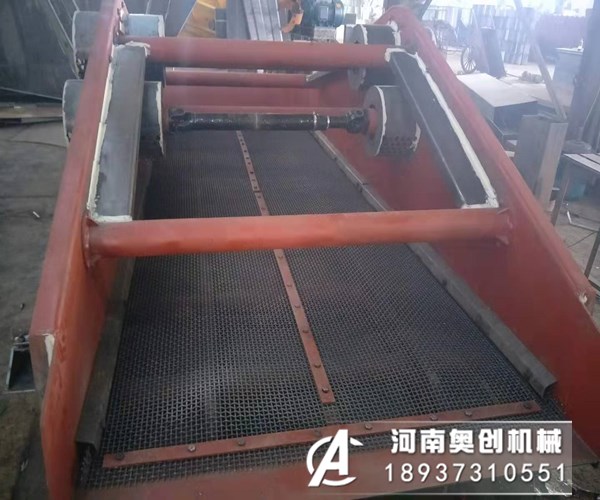 直线振动筛三种不同的网架有什么不同?