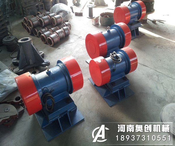 国产的振动电机和进口的振动电机相比区别在哪些地方?