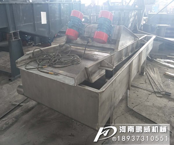 石砂时产200吨的振动脱水筛有哪些亮点?