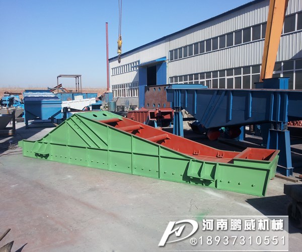 稀泥振动脱水筛