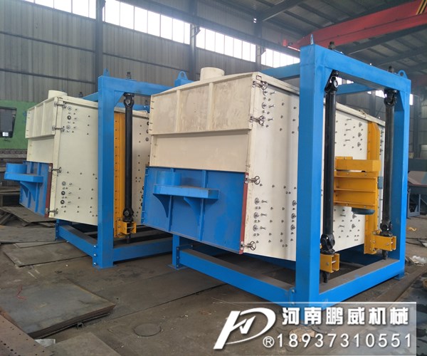 压裂砂专用双四层方形摇摆筛