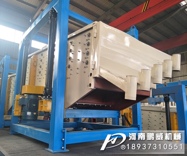 压裂砂专用双四层方形摇摆筛