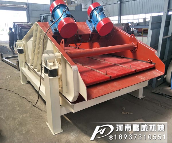 煤浆（煤泥）脱水振动筛