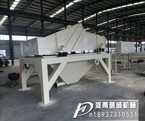 振动脱水筛电机旋转方向怎么调节的？