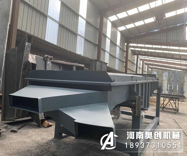 风冷式直线振动筛