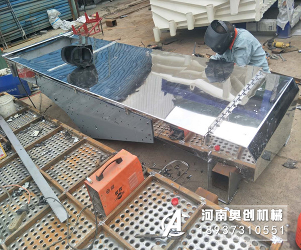 风冷式直线振动筛