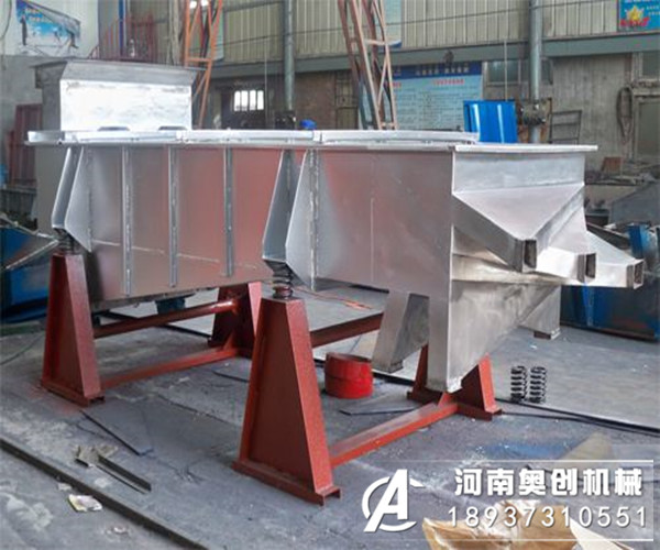 风冷式直线振动筛