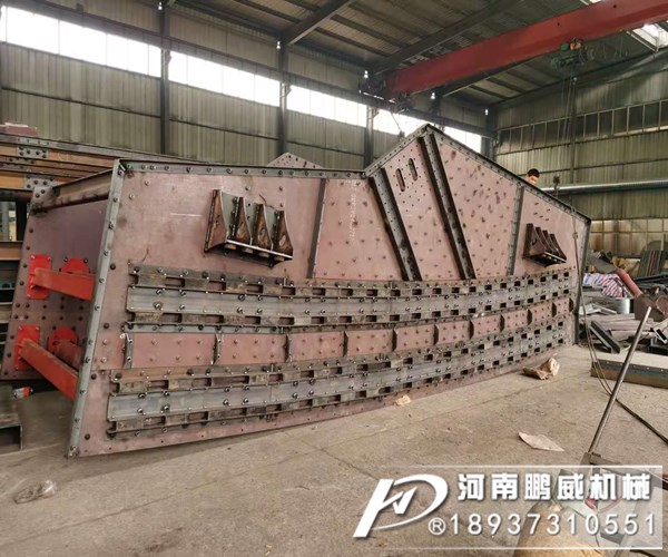 平面回转筛和振动筛原理及结构有什么不同?