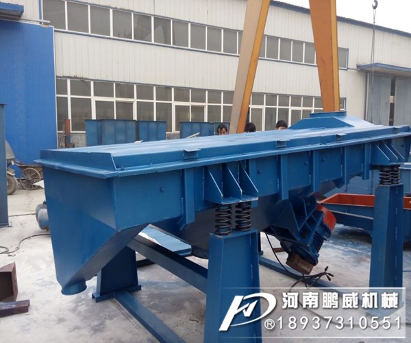 造成直线振动筛选机不走料不下料的4大原因