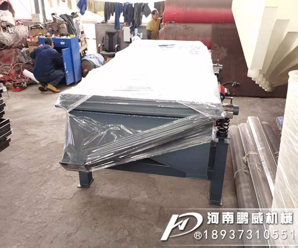 铝粉直线振动筛