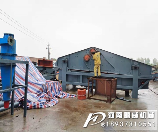 大型煤泥脱水筛