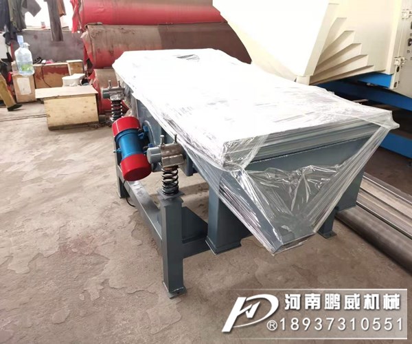 石英砂直线振动筛安装坡度怎么算?