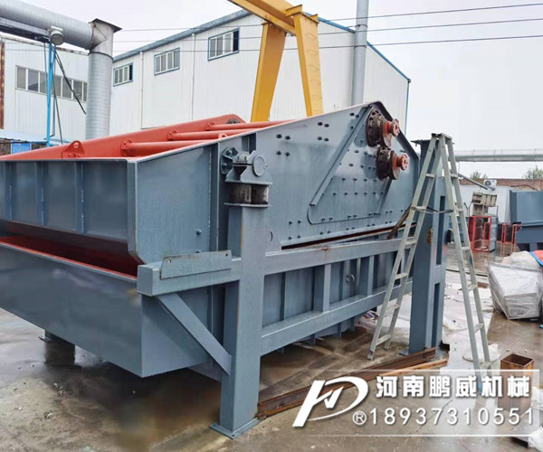 座式振动脱水筛