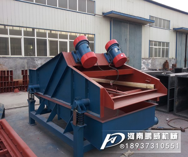 高频振动筛与普通脱水筛有哪些区别?