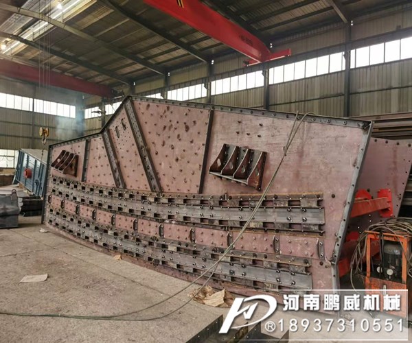 小煤厂用振动筛煤机