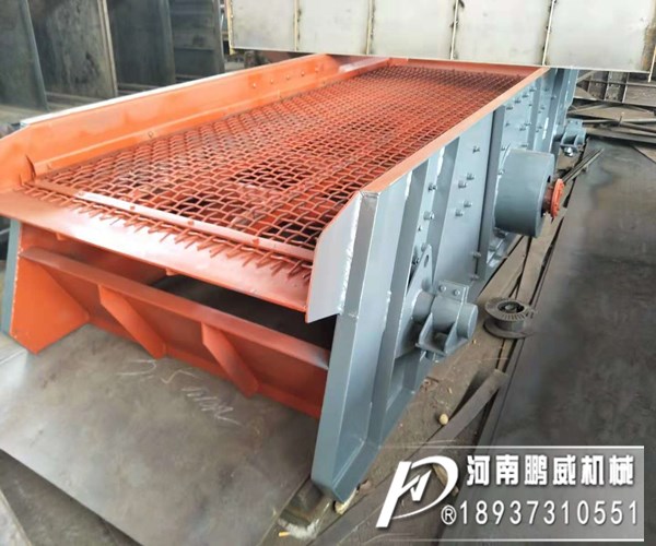 矿用振动筛使用筛网一般都用那种材质的筛网?