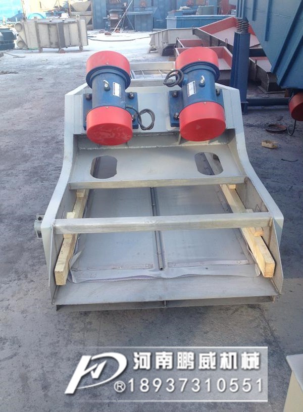 精煤脱水振动筛使用的振动电机是几级电机？