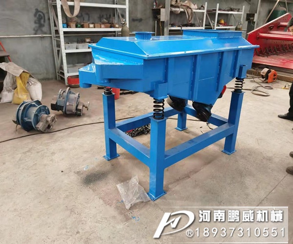 单层直线振动筛