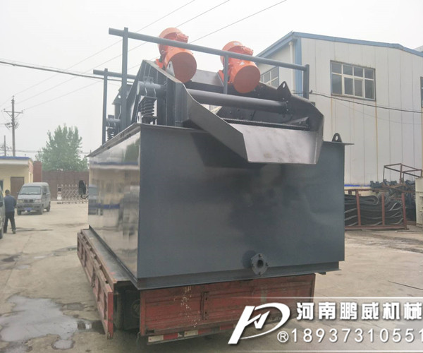 砂石含水率达到百分之五十用振动脱水筛可以达到多少脱水率？