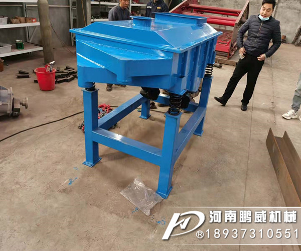 沙石直线振动筛