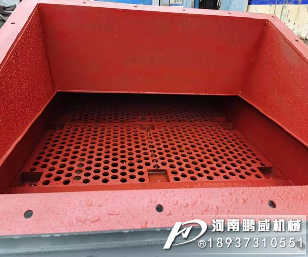 矿用振动筛使用那种类型的筛网跟耐用？
