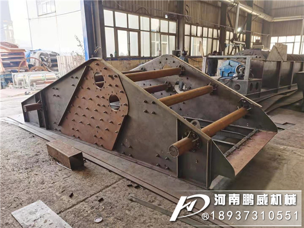 脱水型直线振动筛