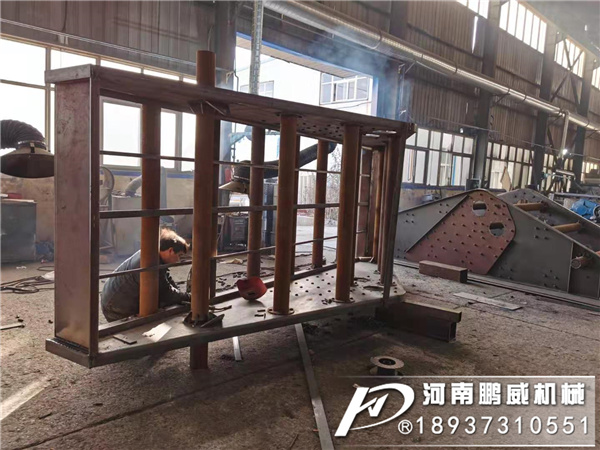 脱水型直线振动筛