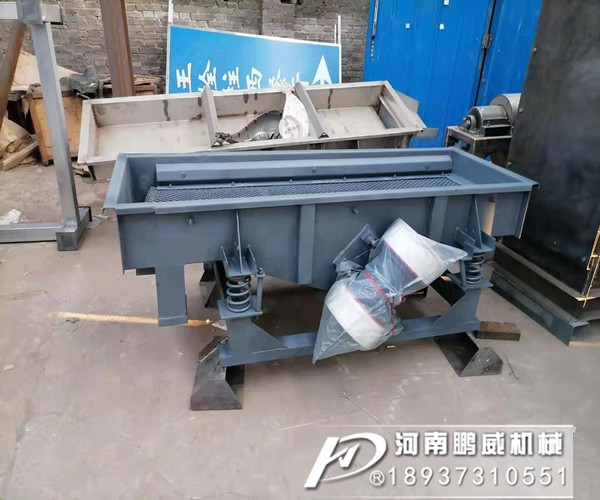 直线振动筛木木筛框可以改成金属框架吗？