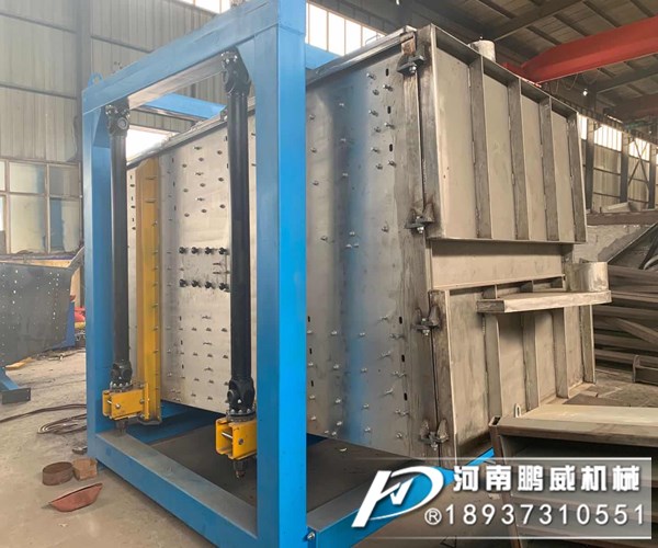 方形摇摆筛具有哪些特点可以应用在哪些行业？