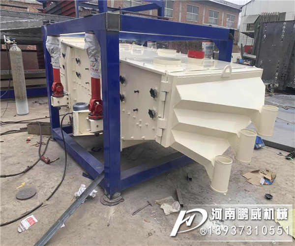 方形摇摆筛具有哪些特点可以应用在哪些行业？