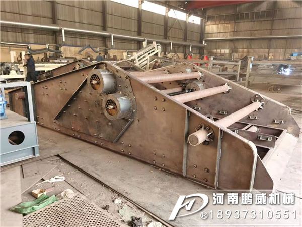 双轴振动筛的工作原理及结构特点