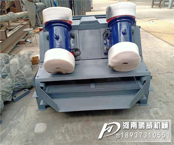 水煤浆专用振动筛