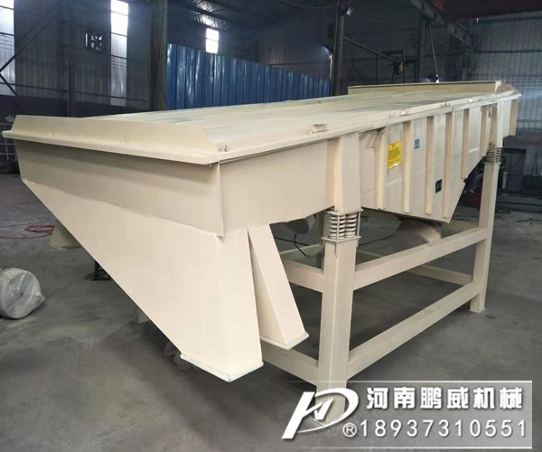 干煤直线振动筛电机可以水平放置吗？