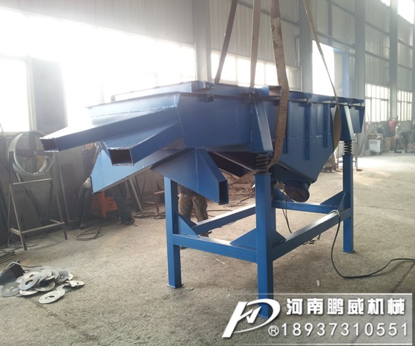 干煤直线振动筛电机可以水平放置吗？