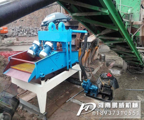 高频振动脱水筛在水洗机制砂生产线起到什么作用?