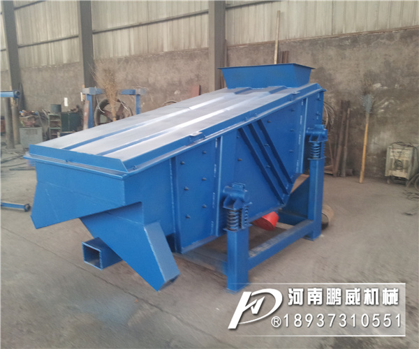 在筛沙行业长见的振动筛有哪几种具有什么特点？