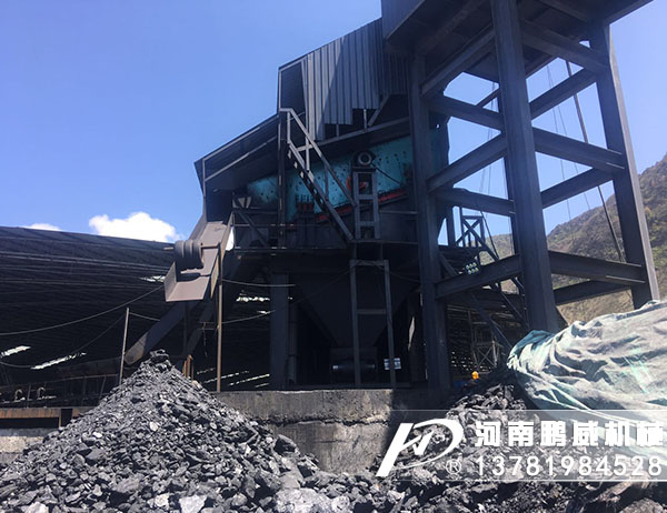 张弛筛方孔是振动筛的一种形式