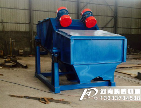 振动筛振动电机的好坏影响到筛分质量,筛分效率