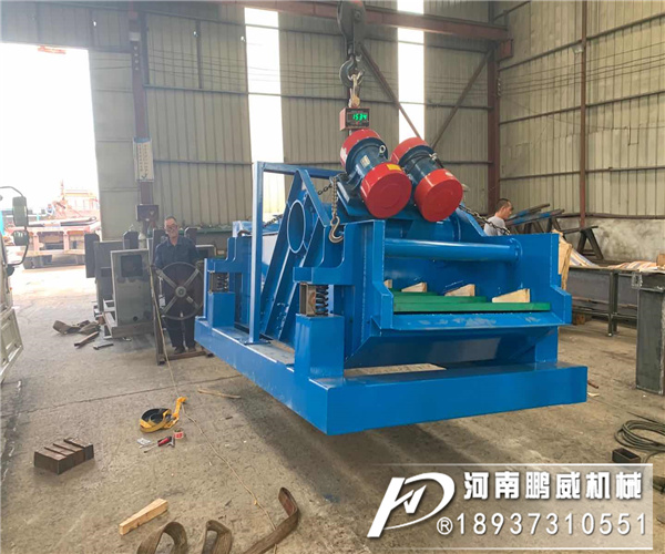 泥浆振动脱水一体机