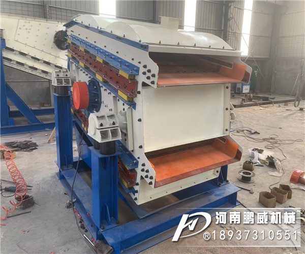 石英砂沸腾筛分机试机