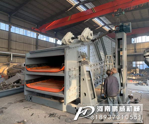 香蕉型驰张筛结构形式具有哪些特点和优势