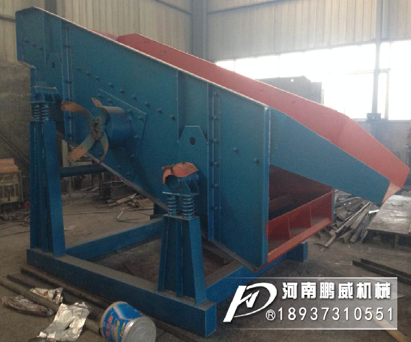 石子砂石振动筛