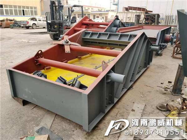 振动脱水筛工作原理以及外形结构图纸