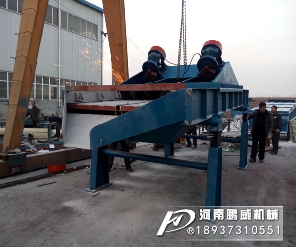 水洗沙脱水筛试机 箱式激振器脱水振动筛 高频脱水振动筛