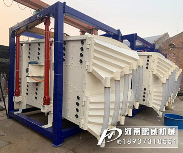 河沙方形摇摆筛物料试机视频  河沙 机制砂 石英砂