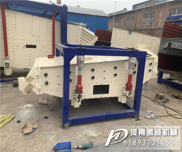 方形摇摆筛出料口不耐磨漏粉怎么解决?